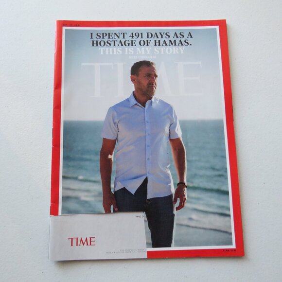 Time Magazines 2025 Lot of 5 - Picture 7 of 7